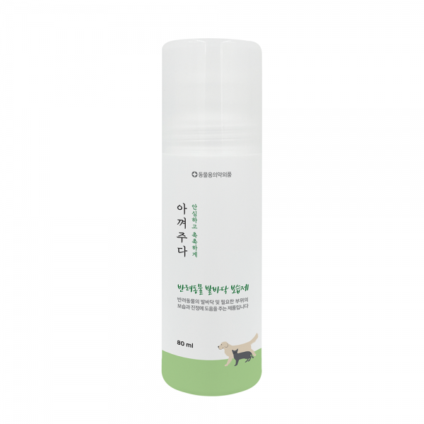 페오펫몰,[봄맞이특가]아껴주다 반려동물 발바닥 보습제 80ml