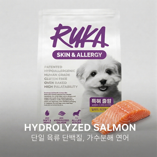 페오펫몰,루카 스킨 앤 알러지 강아지 가수분해 연어 눈물 소프트 사료 1kg