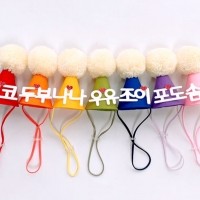 강아지 고양이 고깔모자 파티햇 애견모자 반려동물 생일파티