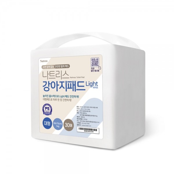 페오펫몰,[메리댕특가]강아지 배변 패드 경제형 80매 소형 대형 화장실 배변매트 애견