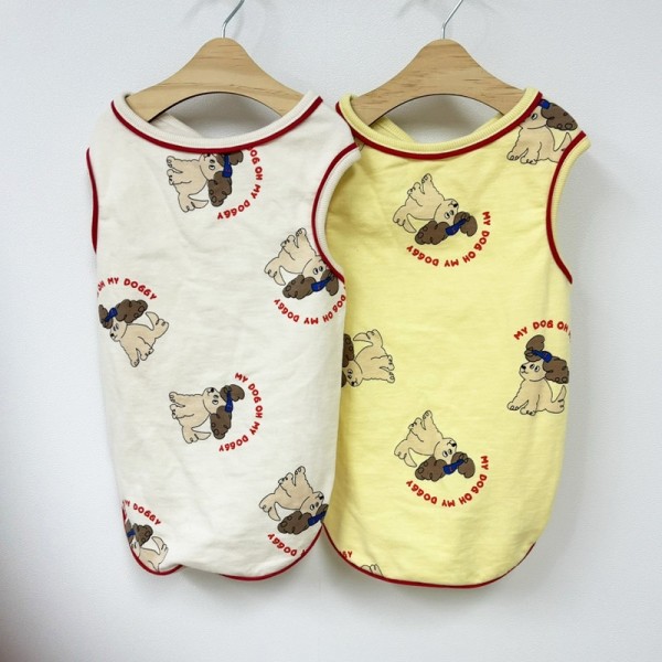 페오펫몰,해피댕댕 마이독조끼 (2color) 강아지 실내복 조끼 XS - 2XL