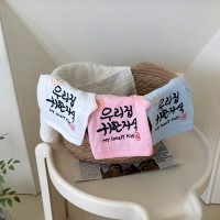 해피댕댕 우리집귀한자식 끈나시&기본나시 강아지실내복 중형견옷