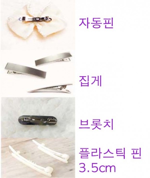 페오펫몰,[따스한특가]레이스 라일락 강아지반다나 헤어핀 스카프,애견빕