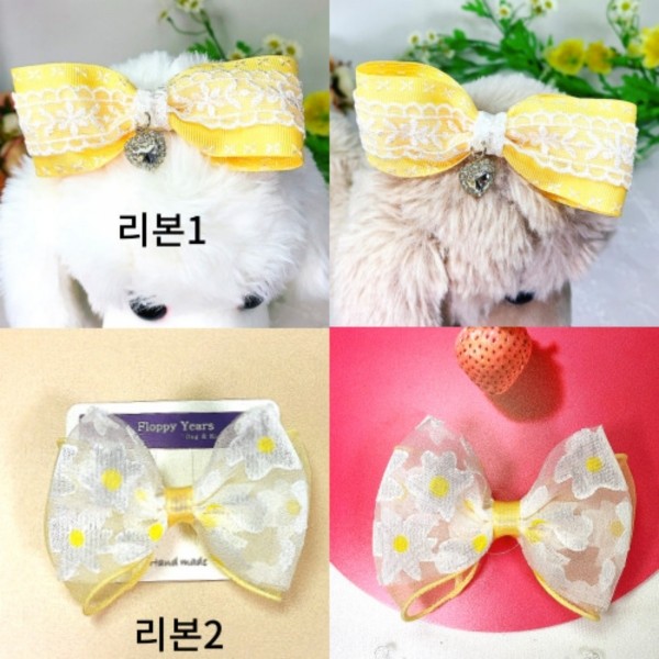 페오펫몰,플로피이얼스[꽃길특가]카밀리아 화이트드레스,강아지원피스