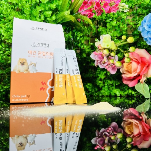 페오펫몰,개과천선 관절의 왕 관절 영양제