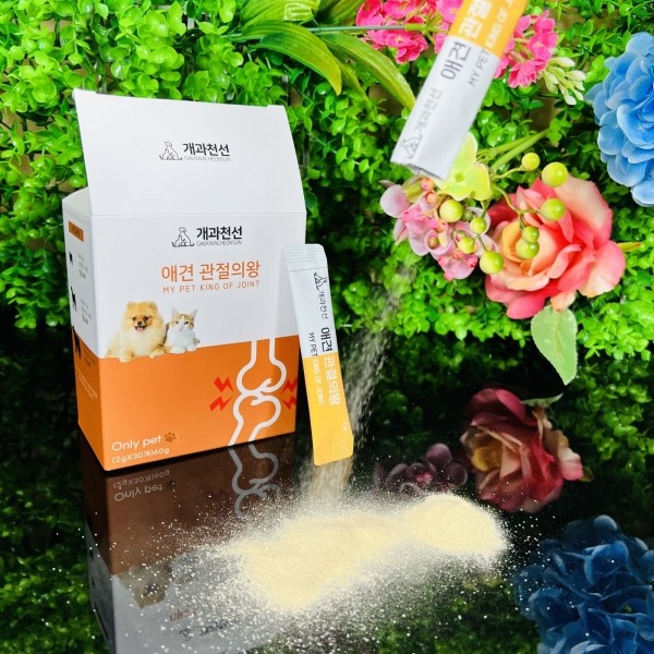 페오펫몰,개과천선 관절의 왕 관절 영양제