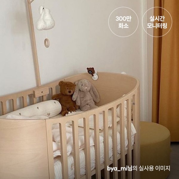 페오펫몰,개과천선 스마트 홈카메라 (2K QHD 300만화소)