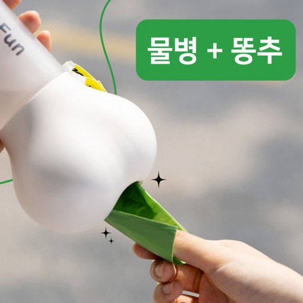 페오펫몰,[여름맞이특가] 개과천선 도그츄 멀티 강아지 물병