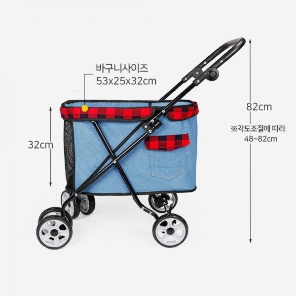 페오펫몰,개과천선 모벨 강아지 유모차