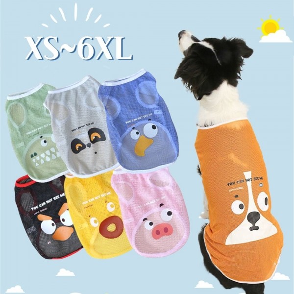 페오펫몰,개과천선 와일드 메쉬 쿨 강아지 나시