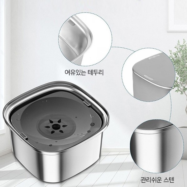 페오펫몰,개과천선 리너클 스텐 반려동물 급수기 식기