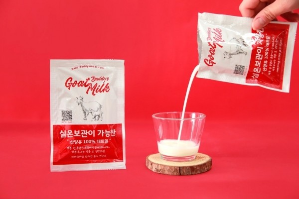 페오펫몰,[댕보양특가] (50ml로 변경) 실온 보관이 가능한 산양유 100% 멸균 대트밀 50ml 20팩