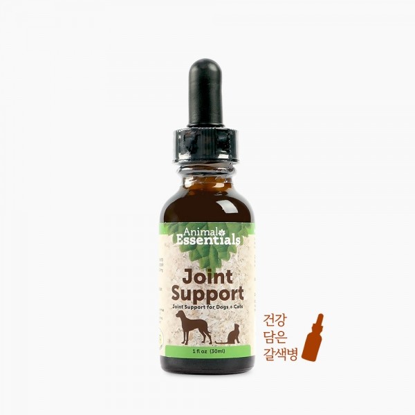 페오펫몰,애니멀에센셜 관절팅크 강아지 고양이 관절 슬개골 고관절 보조제 영양제 30ml 액상