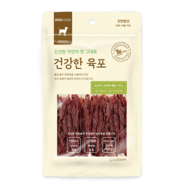 페오펫몰,건강한육포 소고기 소프트 육포 100g [최저가]