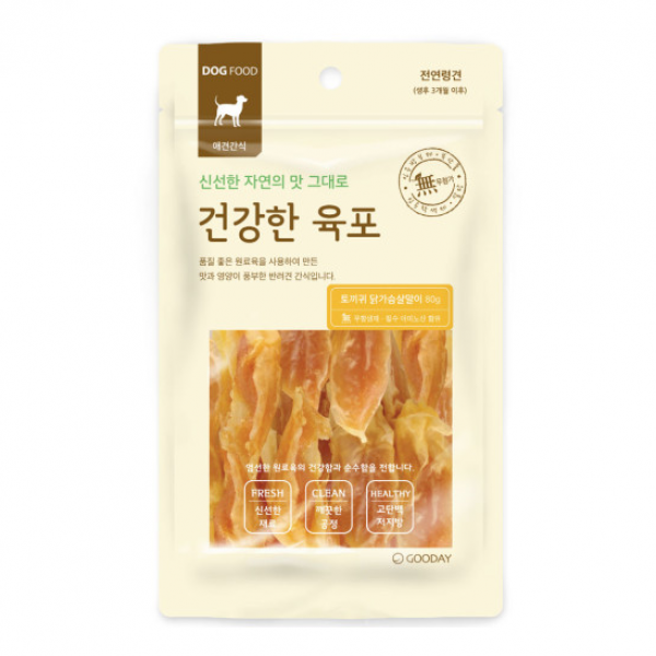페오펫몰,건강한육포 토끼귀 닭가슴살말이 80g [최저가]