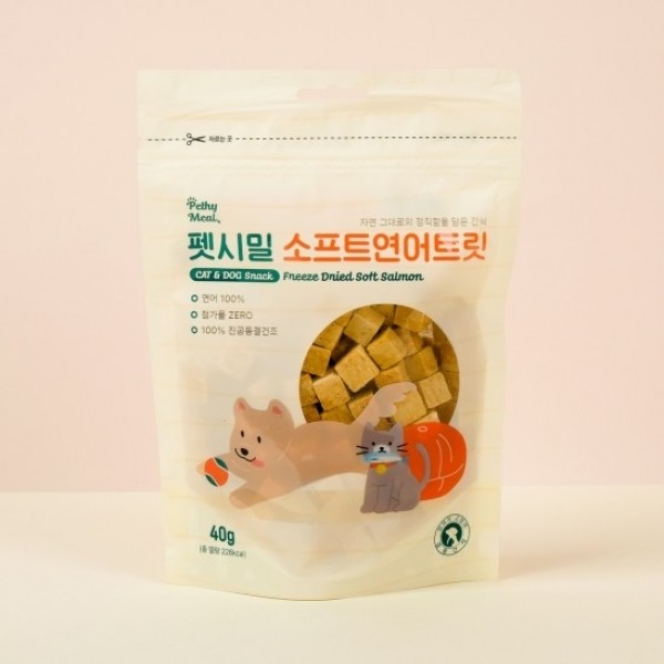 페오펫몰,펫시밀 동결건조 간식 소프트 연어트릿 40g [최저가]