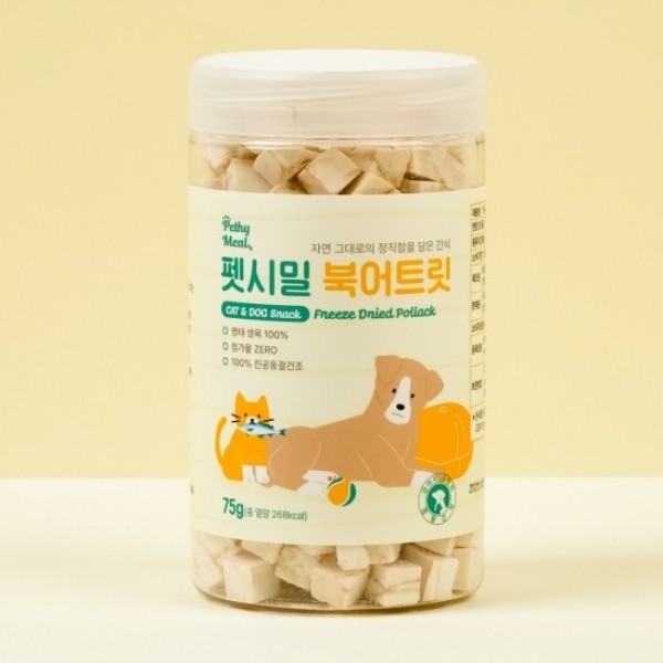페오펫몰,펫시밀 동결건조 간식 북어트릿 75g [최저가]