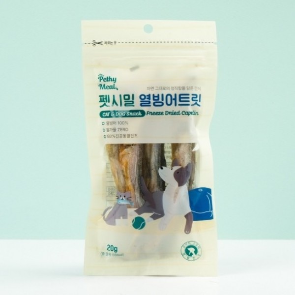 페오펫몰,펫시밀 동결건조 간식 열빙어트릿 20g [최저가]