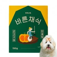 [반려소반] 반려소반 바른채식 군고구마&단호박 (유통기한 임박 할인 선택 가능) [최저가]