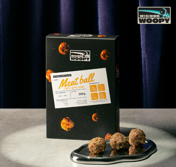 페오펫몰,[제로랩스] 치킨 미트볼 300g [최저가]