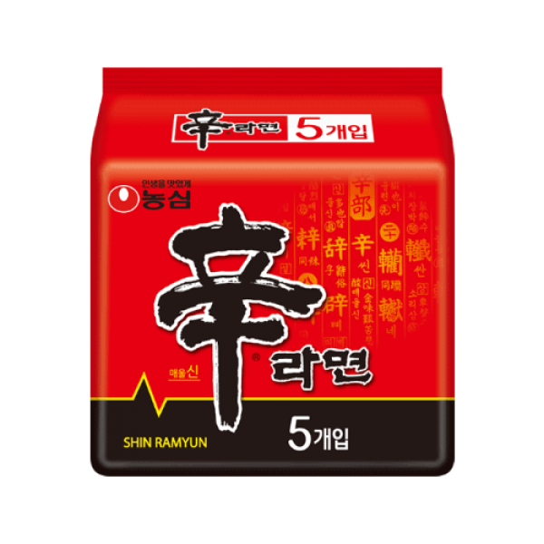 페오펫몰,[반려인혜택] 신라면 5개입 [최저가]
