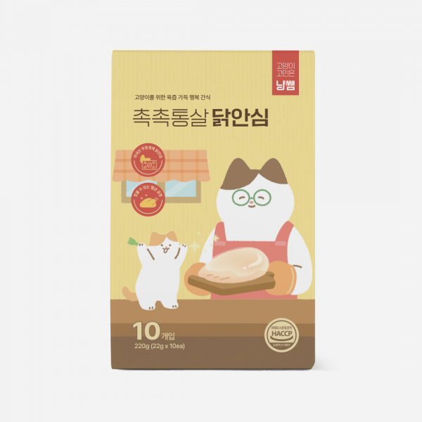 페오펫몰,[따스한특가][핏펫] 냥쌤 레시피 육즙 가득 촉촉한 통살 닭 안심 10개입(22g*10ea)