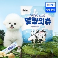 [핏펫] 말랑잇츄 부드러운 강아지 덴탈껌 대용량 45개입 2종 택 1(밀크맛/딸기우유맛)