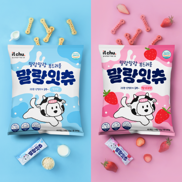 페오펫몰,[핏펫] 말랑잇츄 부드러운 강아지 덴탈껌 대용량 45개입 2종 택 1(밀크맛/딸기우유맛)