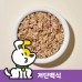 썸네일(스크롤)