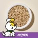 썸네일(스크롤)
