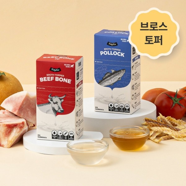 페오펫몰,트러스티푸드 브로스 토퍼 사료 육수 280ml (소 사골/폴락) [최저가]