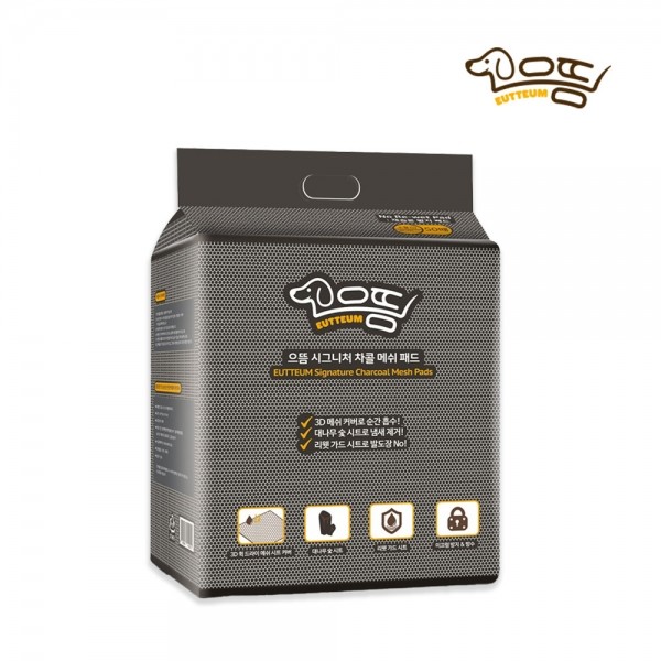 페오펫몰,[이득특가] 으뜸 시그니처 강아지 애견 논슬립 배변패드 소형(50매) 1팩 [최저가]