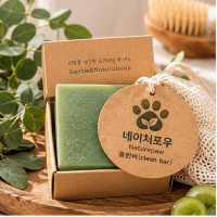 네이처포우 클린바 펫비누