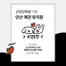 썸네일(스크롤)