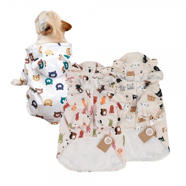 페오펫몰,딩동펫 반려동물 러블 후디 우비