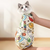 딩동펫 고양이 할큄방지 자가접착 그루밍 랩 담요