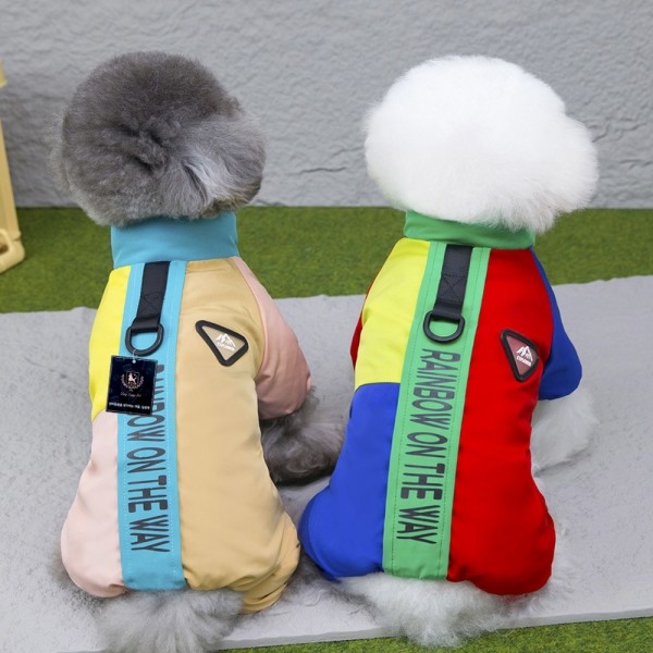 페오펫몰,딩동펫 반려동물 레인보우 패딩 하네스 올인원